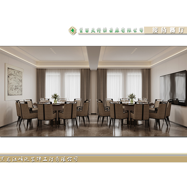 哈尔滨91视频最新网址