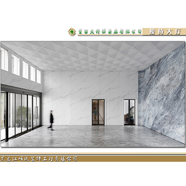 哈尔滨91视频最新网址